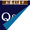 �p���`